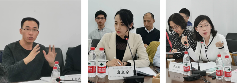 微信图片_20191029112544