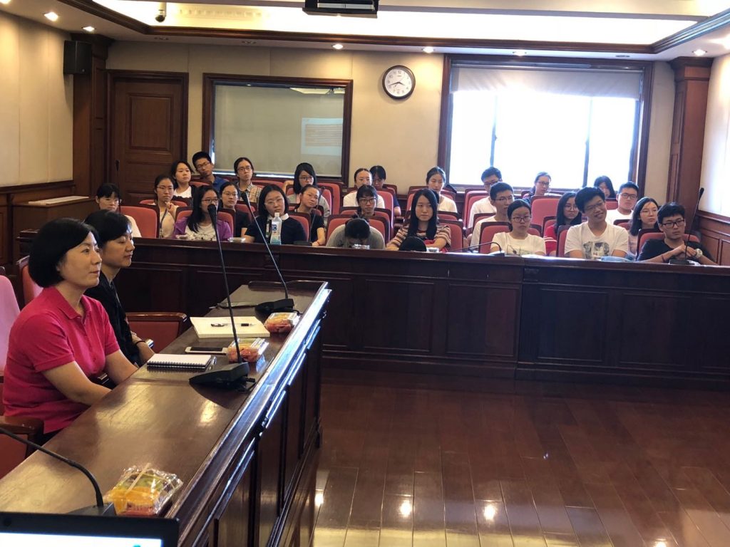 北京生源座谈会1