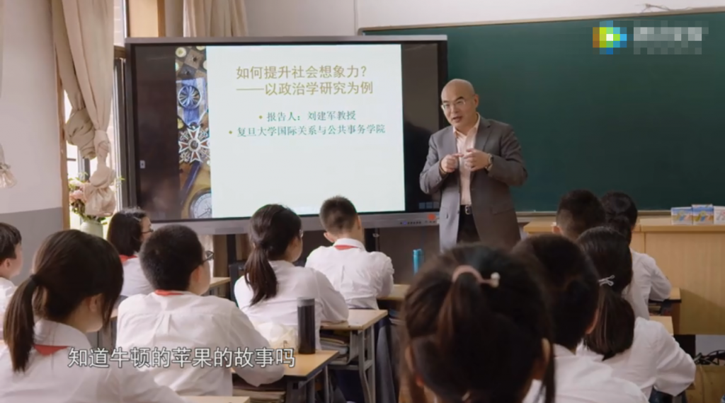 微信图片_20191202094403