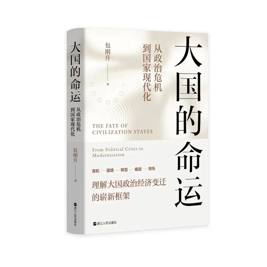 微信图片_20230925104206.png