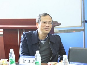 曾钰成
