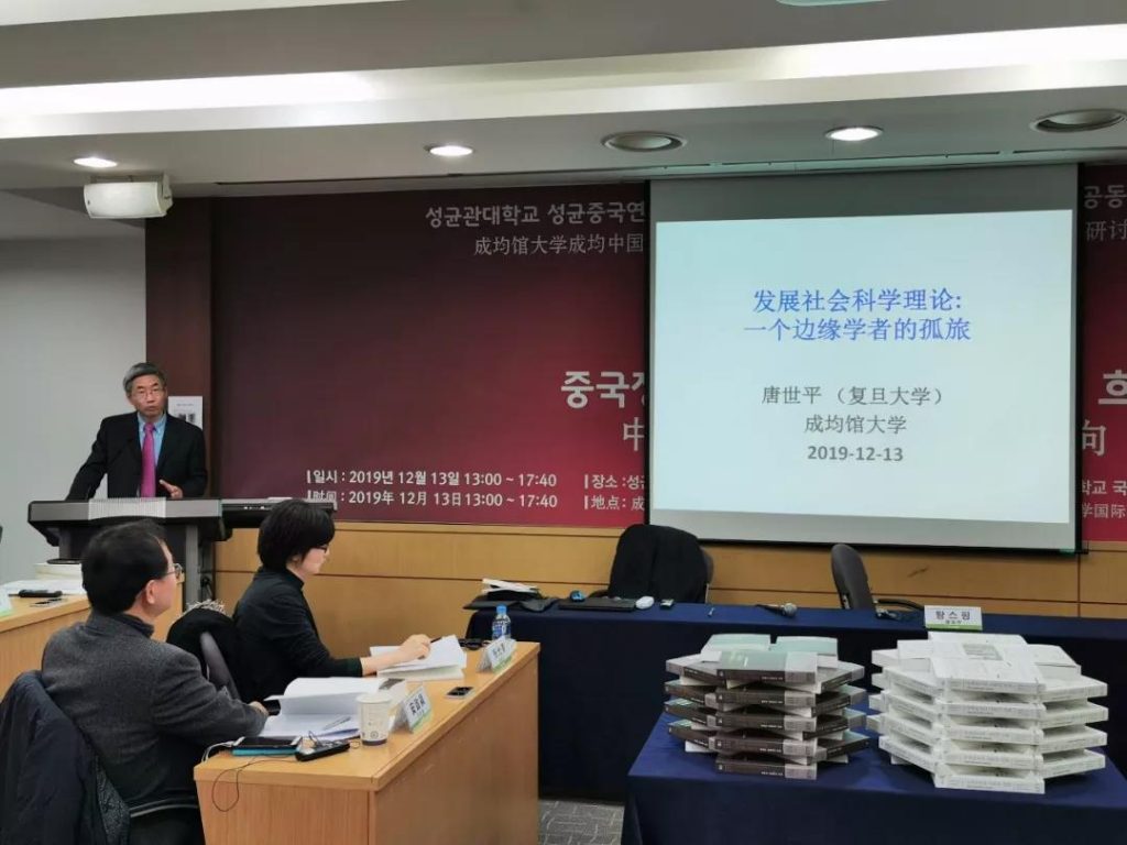 微信图片_20191216092620