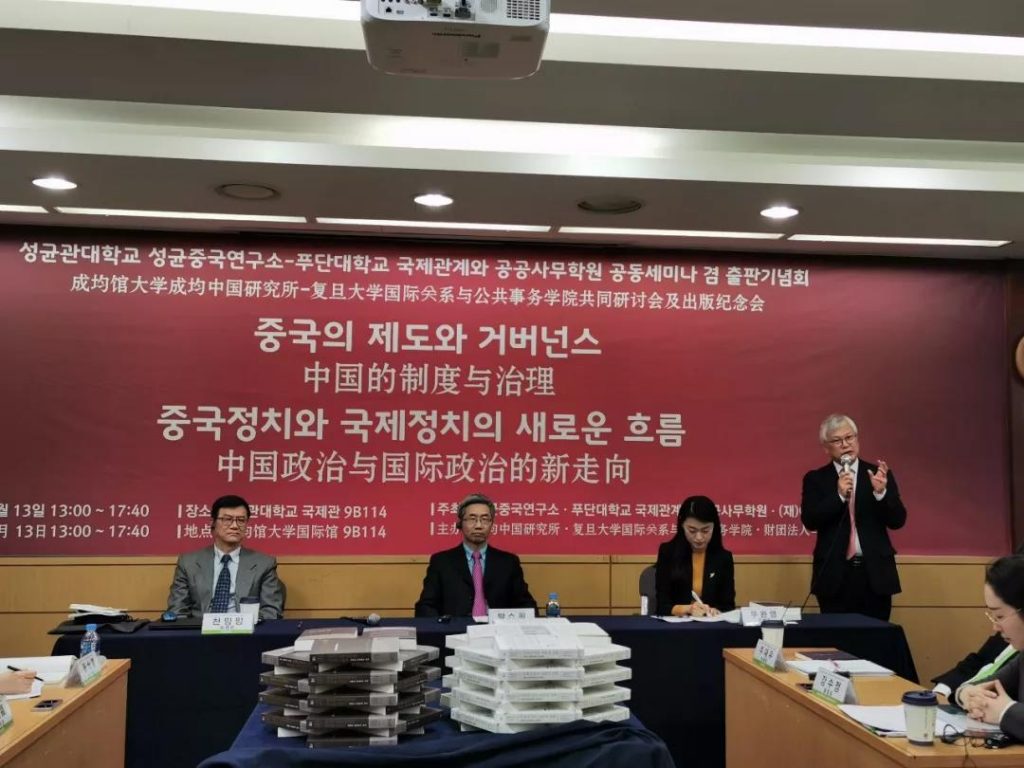 微信图片_20191216092609
