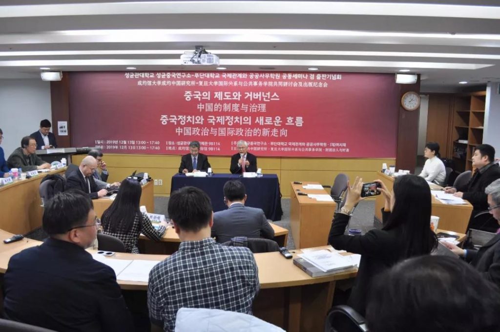 微信图片_20191216092550