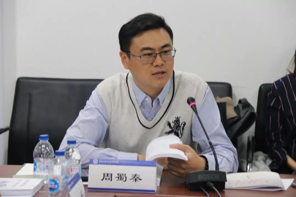 微信图片_20191115083139