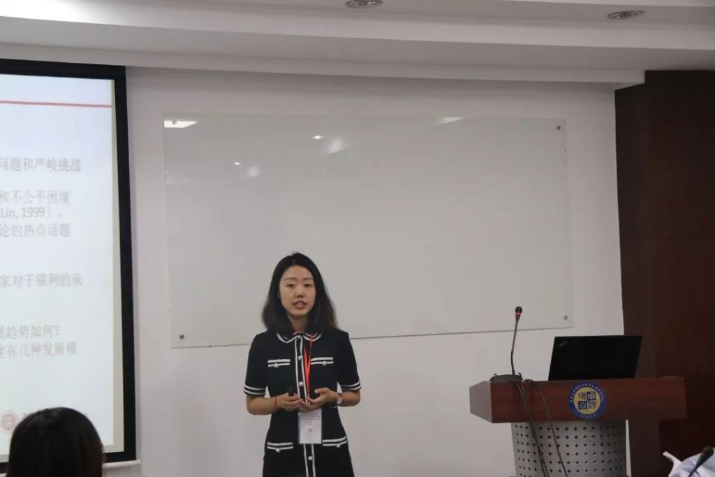 微信图片_20191115083057